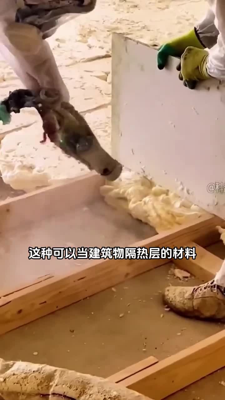 聚氨酯材料为什么会发泡膨胀