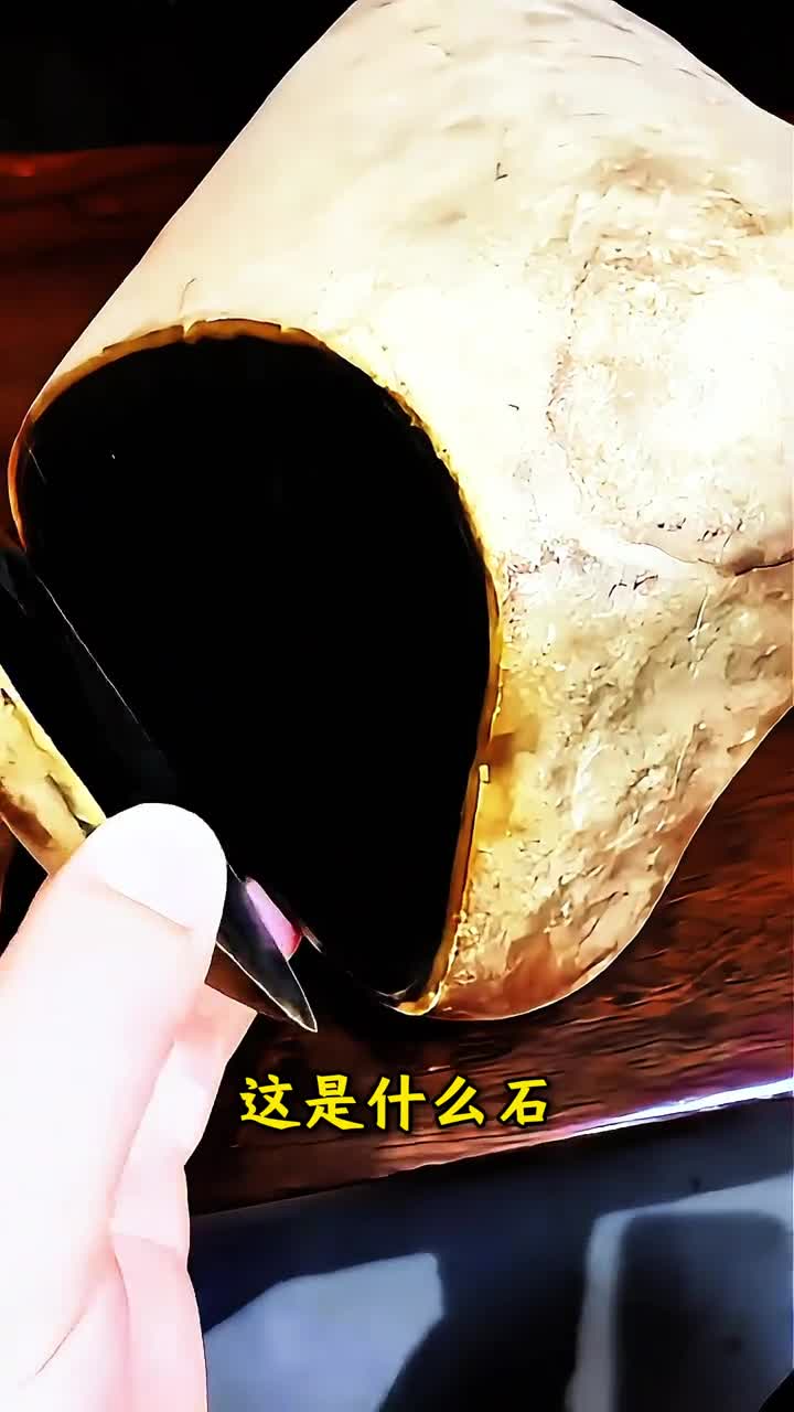 稀有昂贵漂亮的石头你见过几种精心收集55种奇石供大家欣赏