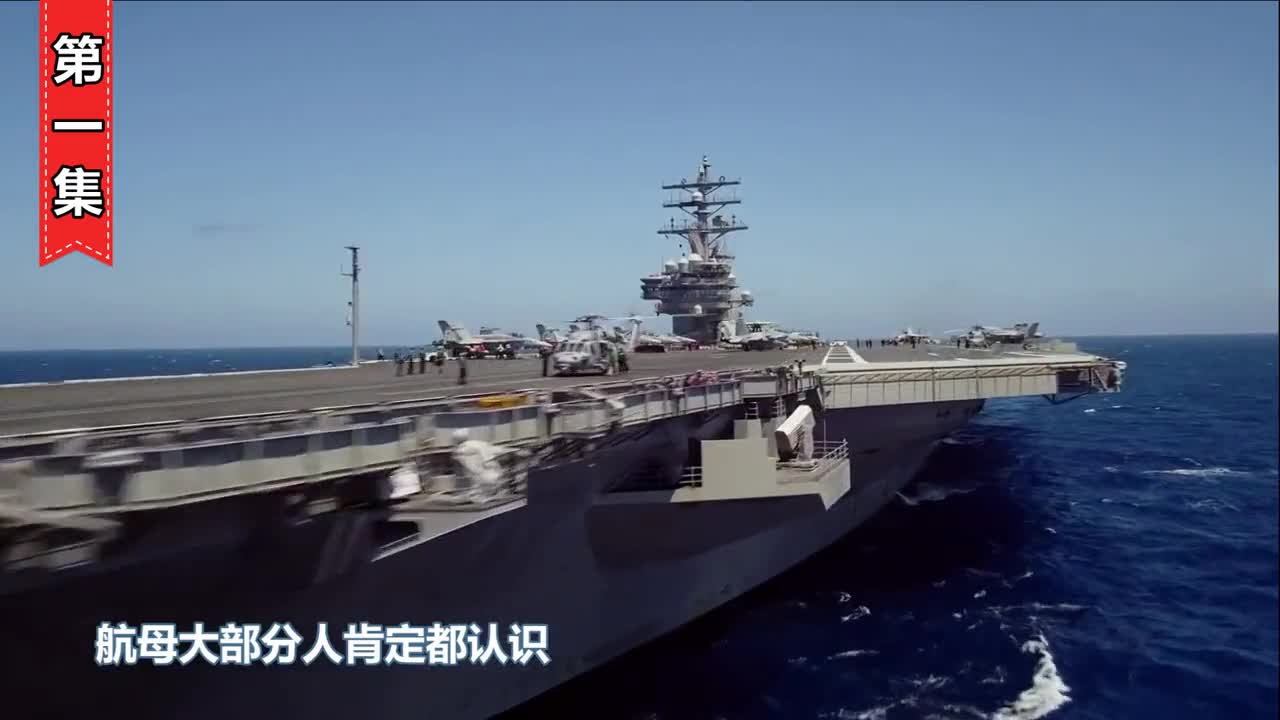 大国重器中国造全球最大火车航母美国人买回去当宝贝