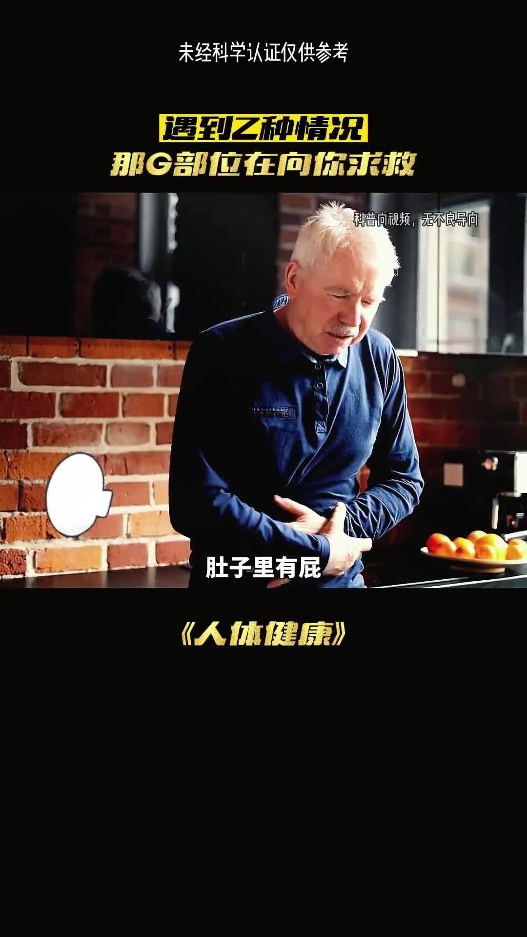 你也发生过这样的事吗