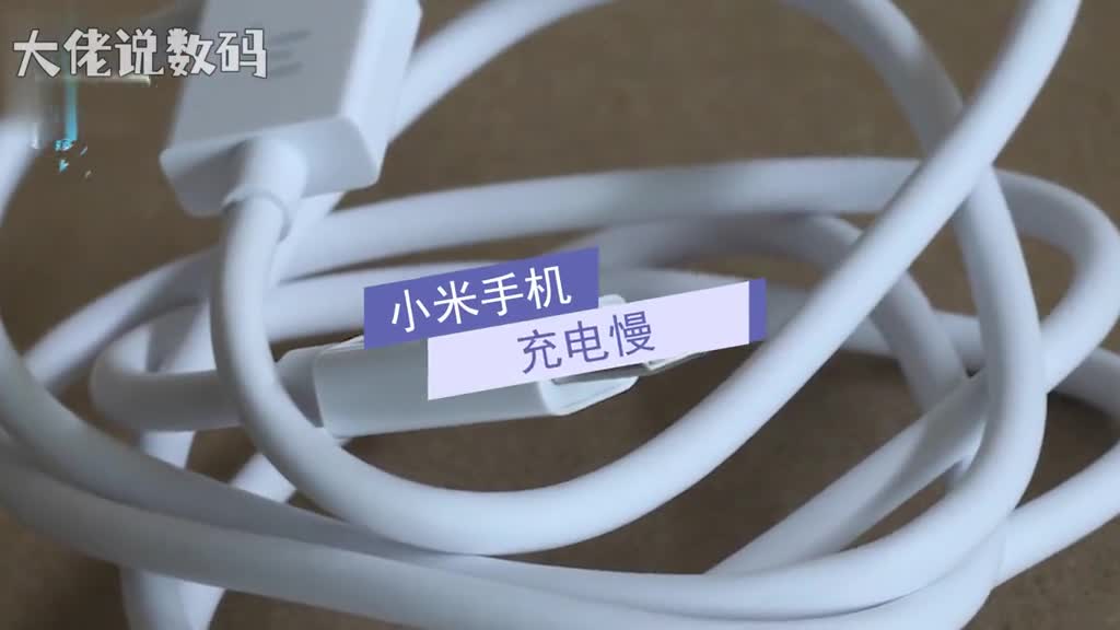 小米手机充电慢没有使用小米标配充电器和数据线使用其它型号的充电器及数据线会出现这种情况建议更换充电时充电器数据线手机充电接口未接触好建议多插拔几次充电器查看接头和插孔是否清洁在充电时建议不要使用手机建议关闭视频游戏等耗电高的应用程序当温度较高时充电电流会逐渐减小充电速度就会变慢建议手机温度较低时再充电如上述方法仍无改善建议备份数据后带到小米手机售后具体查看