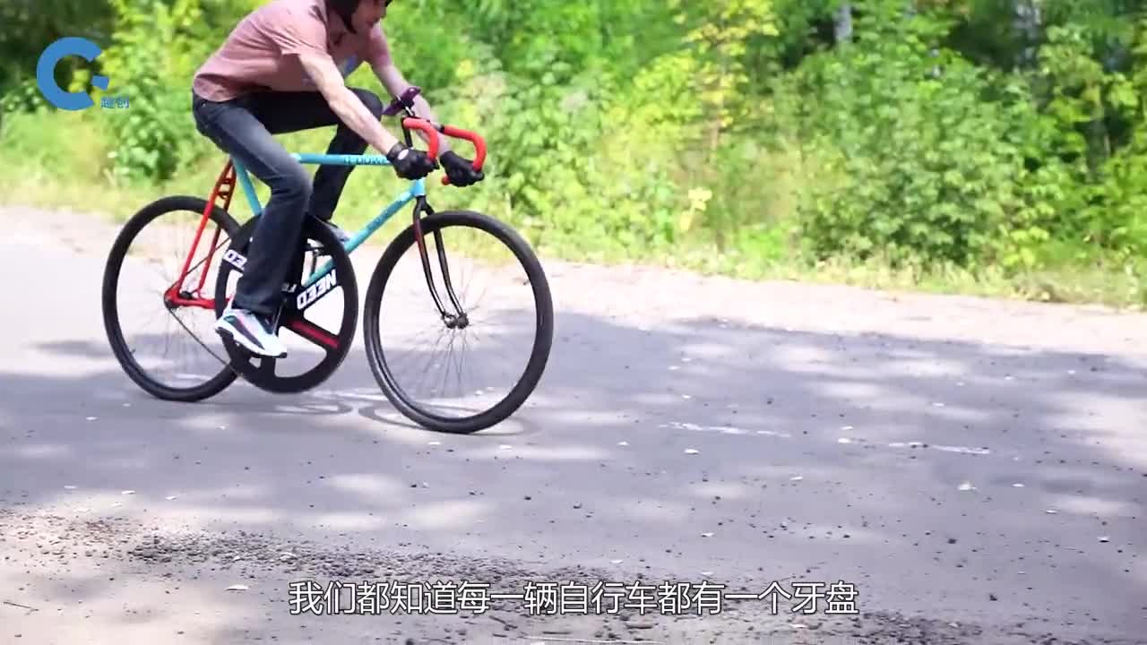 国外牛人打造史上最大的自行车牙盘骑上路后时速直接突破60km