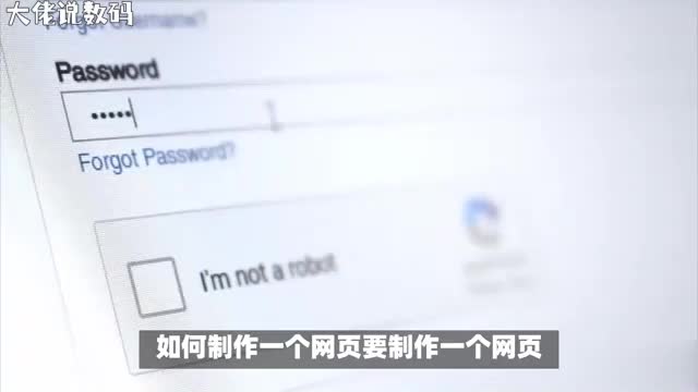 如何轻松制作一个网页让你的创意绽放光彩