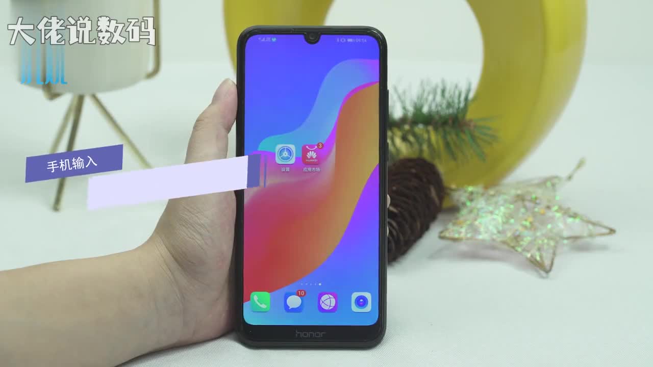 手机输入法下载输入法以搜狗输入法为例打开应用商店点击搜索框输入搜狗输入法点击右侧的安装安装完成后点击打开启用搜狗输入法开启搜狗输入法弹出窗口点击确定再次点击确定弹出窗口选择搜狗输入法暂不同步词库