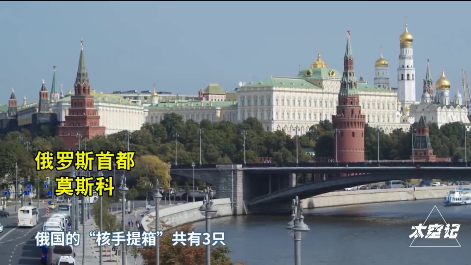 美国总统随身携带的核手提箱到底有啥用真能发射核武器吗