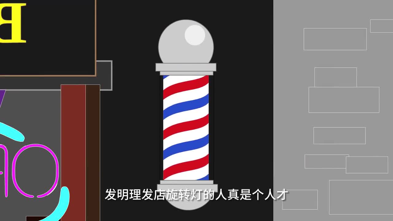 500多年前发明理发店旋转灯的人真是个人才