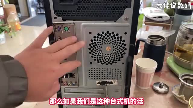 网线怎么连接电脑上手把手教会您