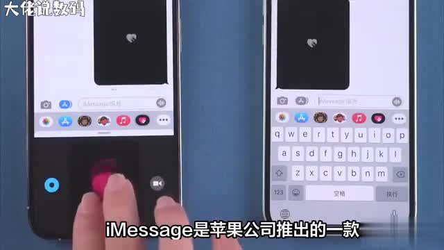 ⅰMessαge信息怎么激活