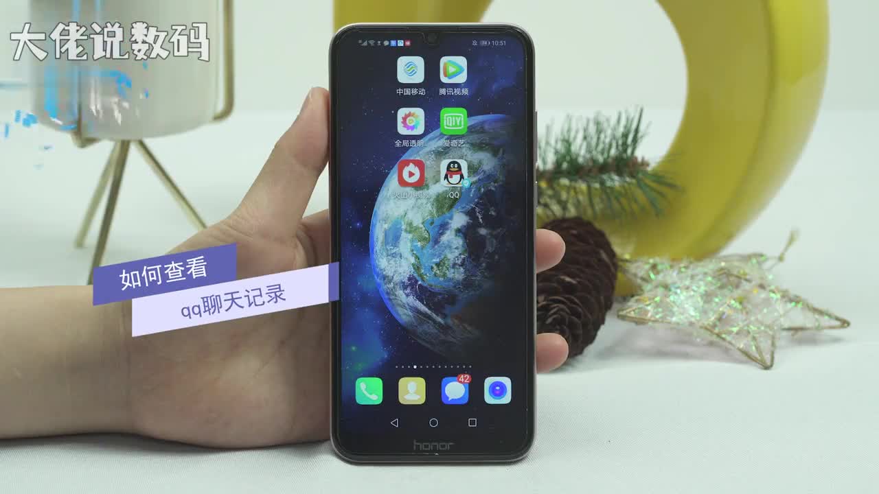 如何查看qq聊天记录打开QQ点击联系人选择好友发消息右上角三条横杠选择查找聊天内容可按需要搜索关键词图片视频文件日期等