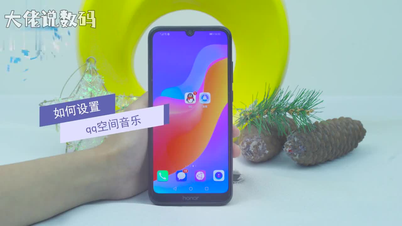 如何设置qq空间音乐需要开通绿钻特权才可以添加背景音乐打开qq点击左上方头像头像我的空间背景音乐添加背景音乐选择歌曲添加即可