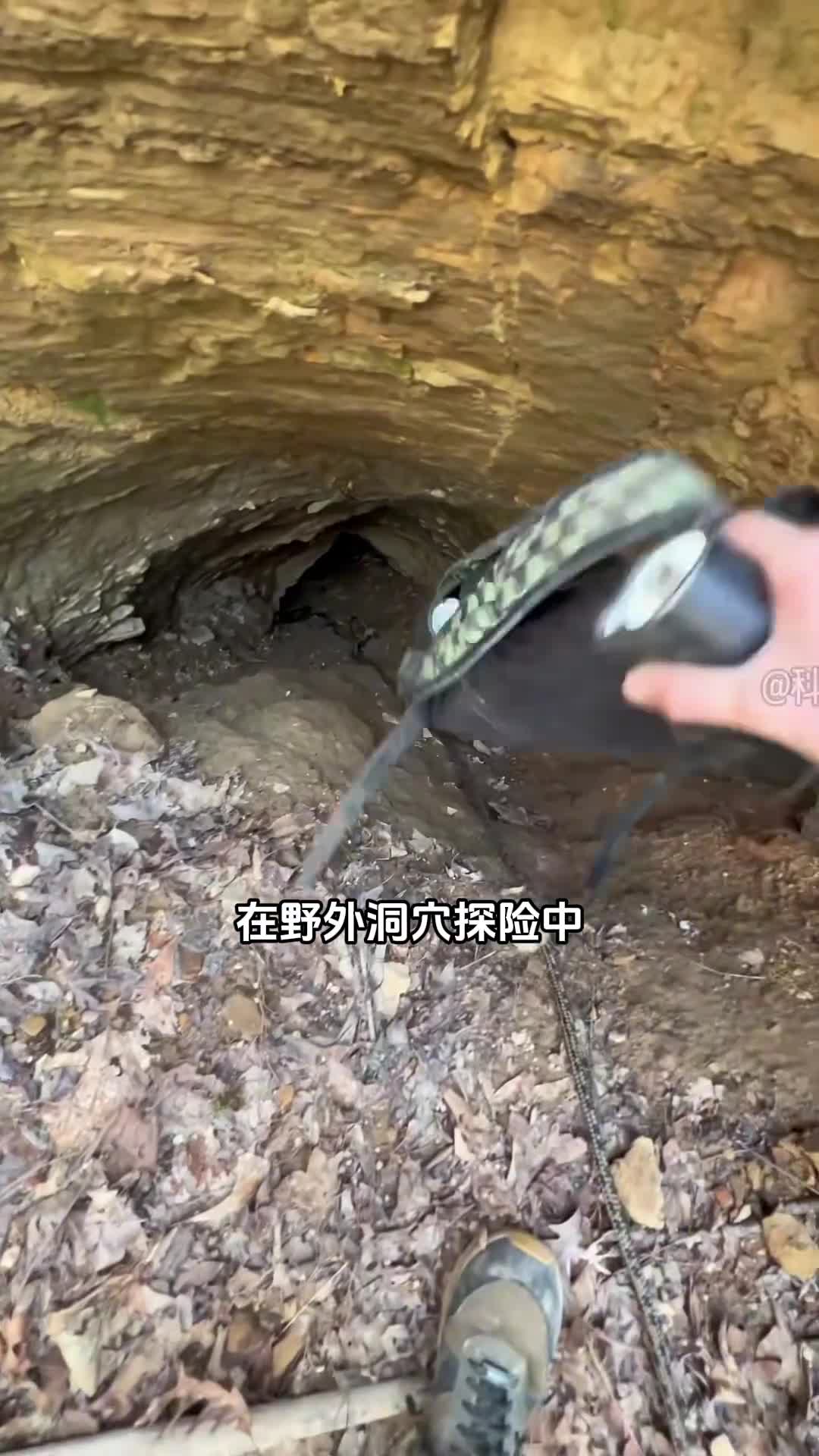 在野外洞穴探险时压迫感到底有多强