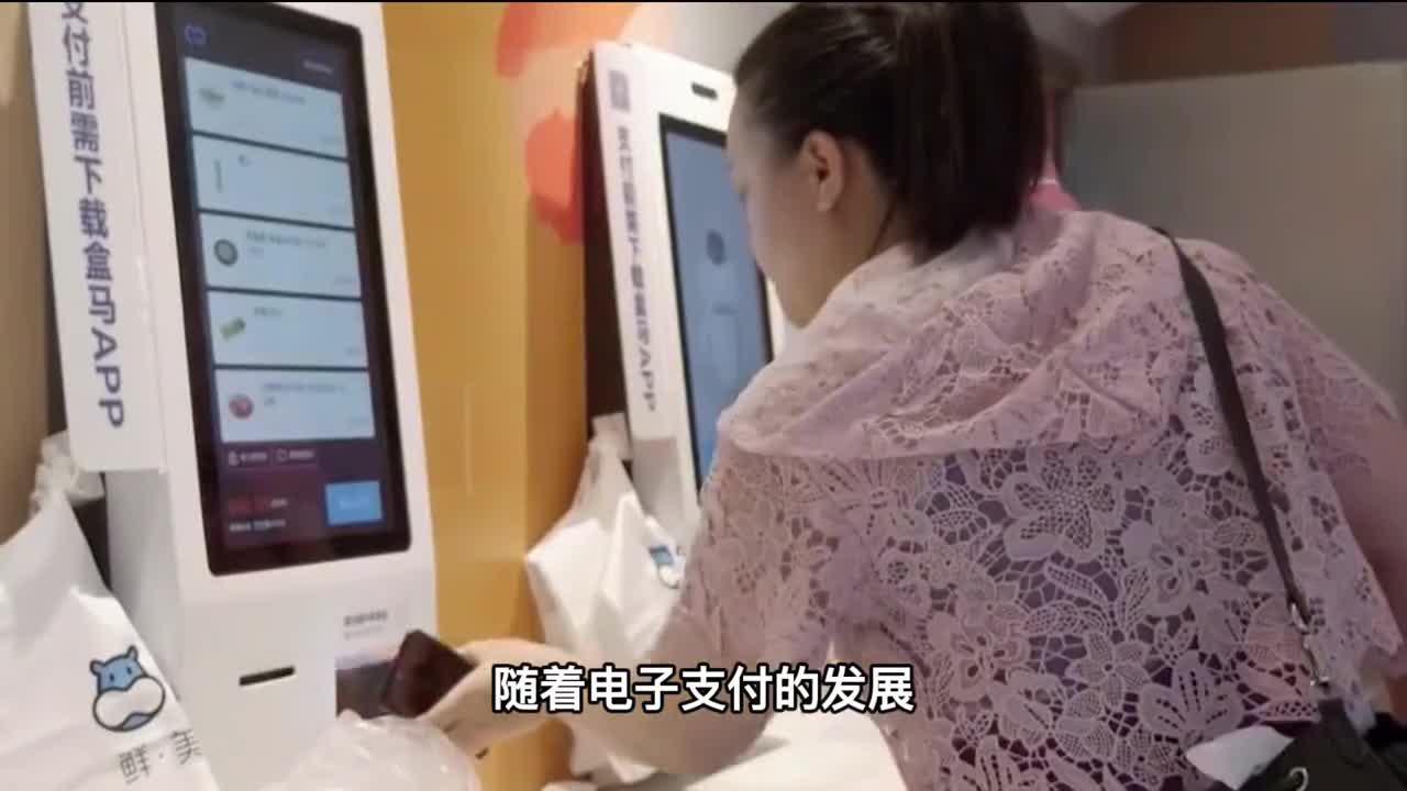 人民币上中国人民银行几个大字出自谁手今天终于知道了