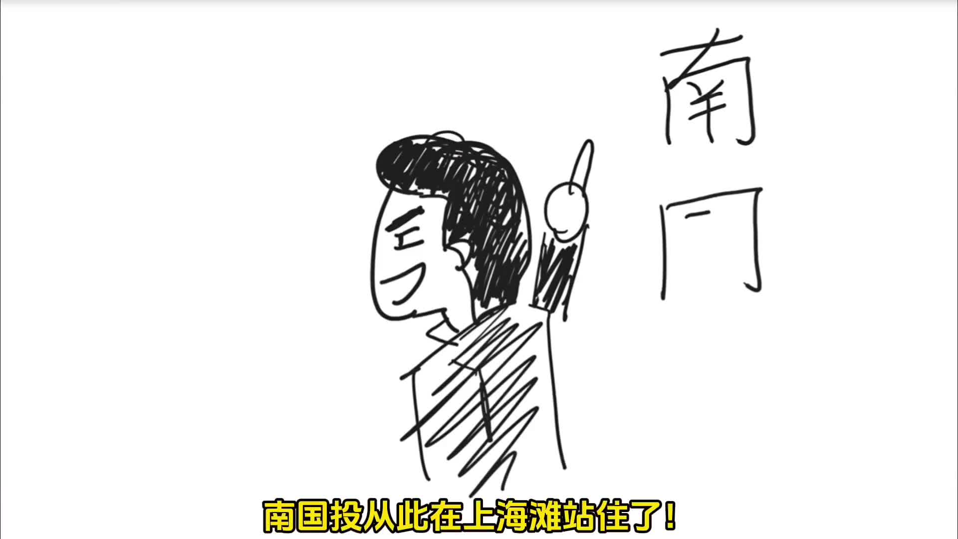 通俗解释繁花股票大战宝总和强总缠斗受伤的却是散户