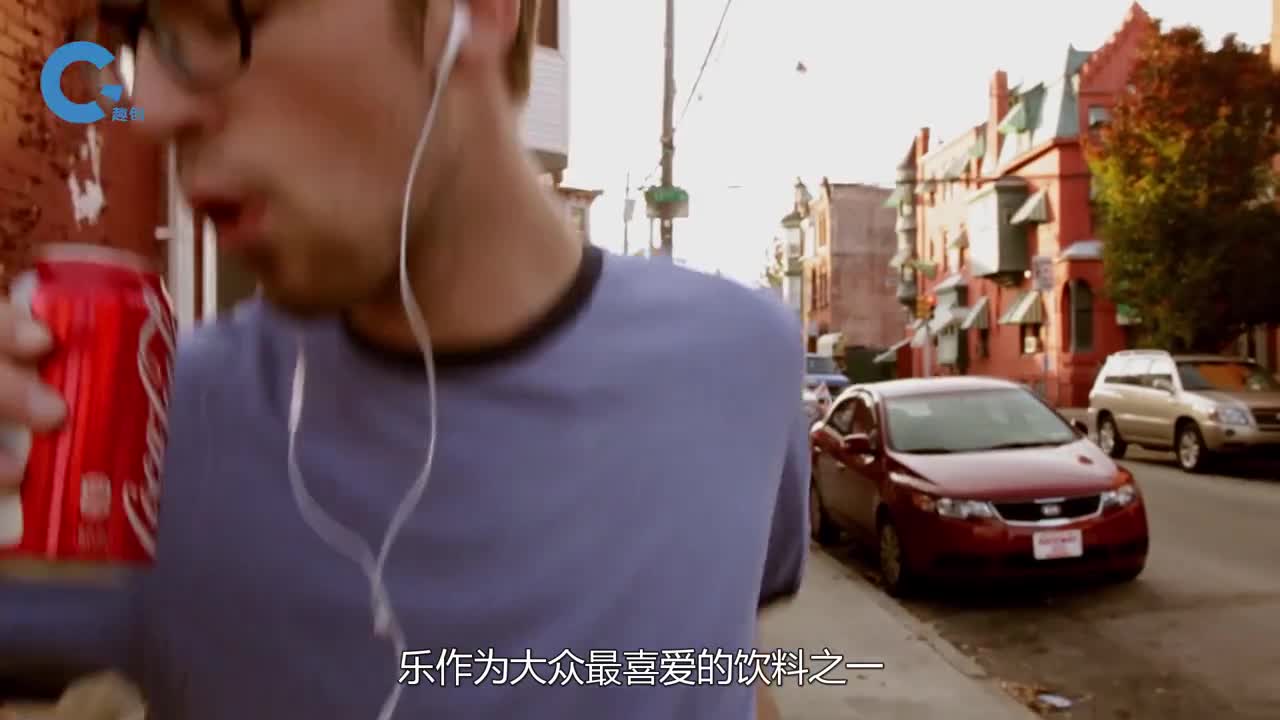 将可乐通上10万伏高压后还能喝吗老外亲测刚喝一口就给扔了