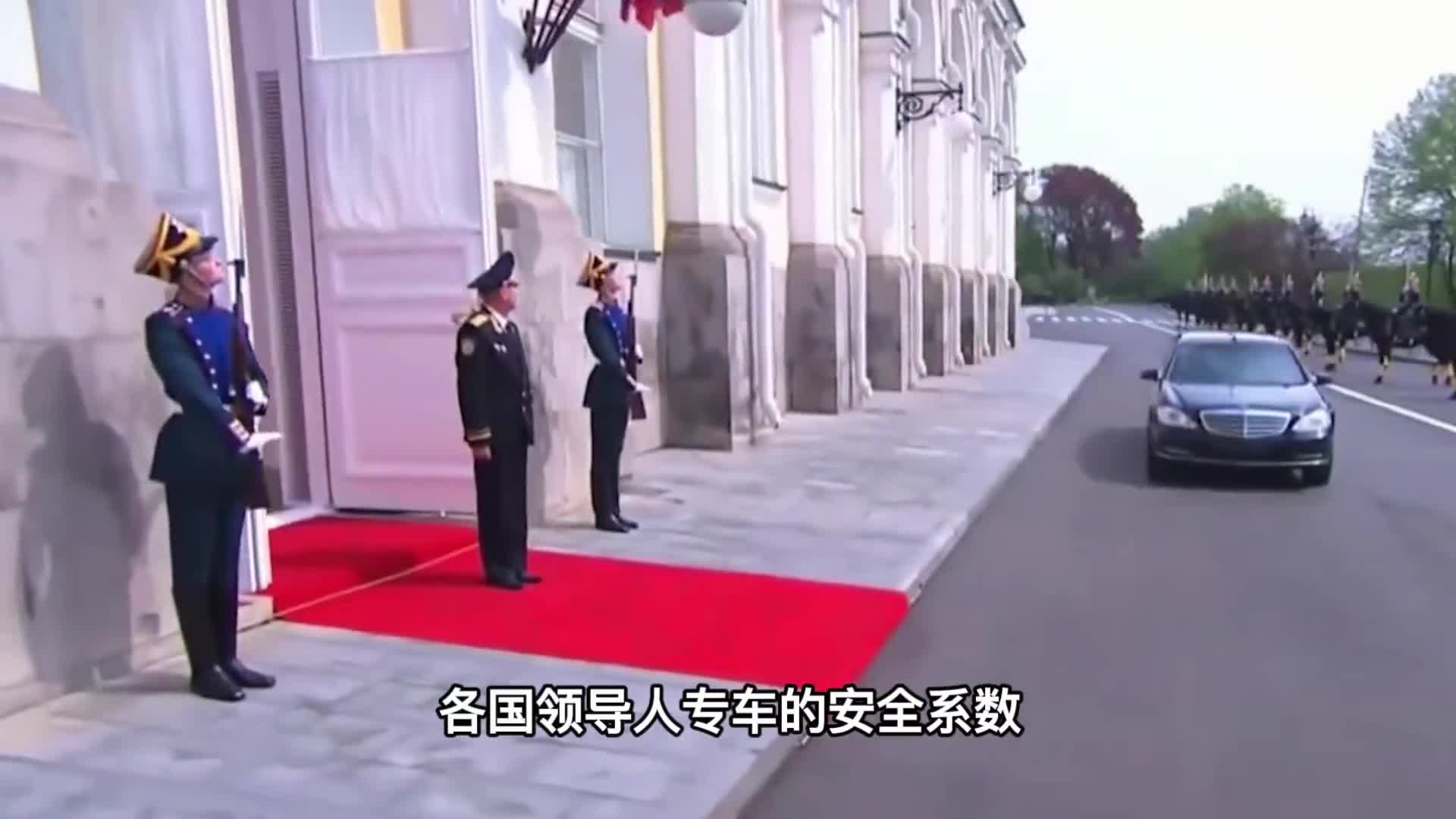 普京专车有多厉害花费12亿美元打造能抵御炮弹还能隐身