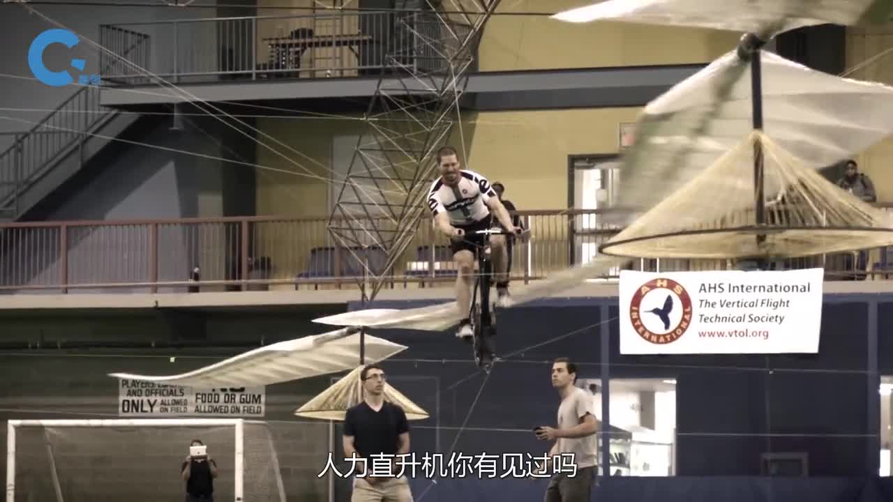 大学生发明人力直升机拥有4个长达30米的旋翼并获奖25万美元