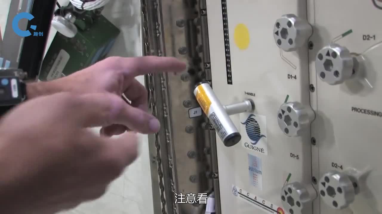 在太空中转动指尖陀螺会怎样宇航员亲测根本停不下来