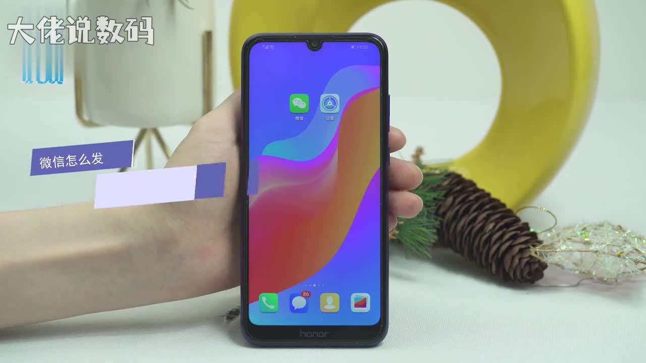 微信怎么发状态首先打开手机上微信进入微信界面点击发现朋友圈相机图标从相册选择选择照片完成编辑文字发表即可