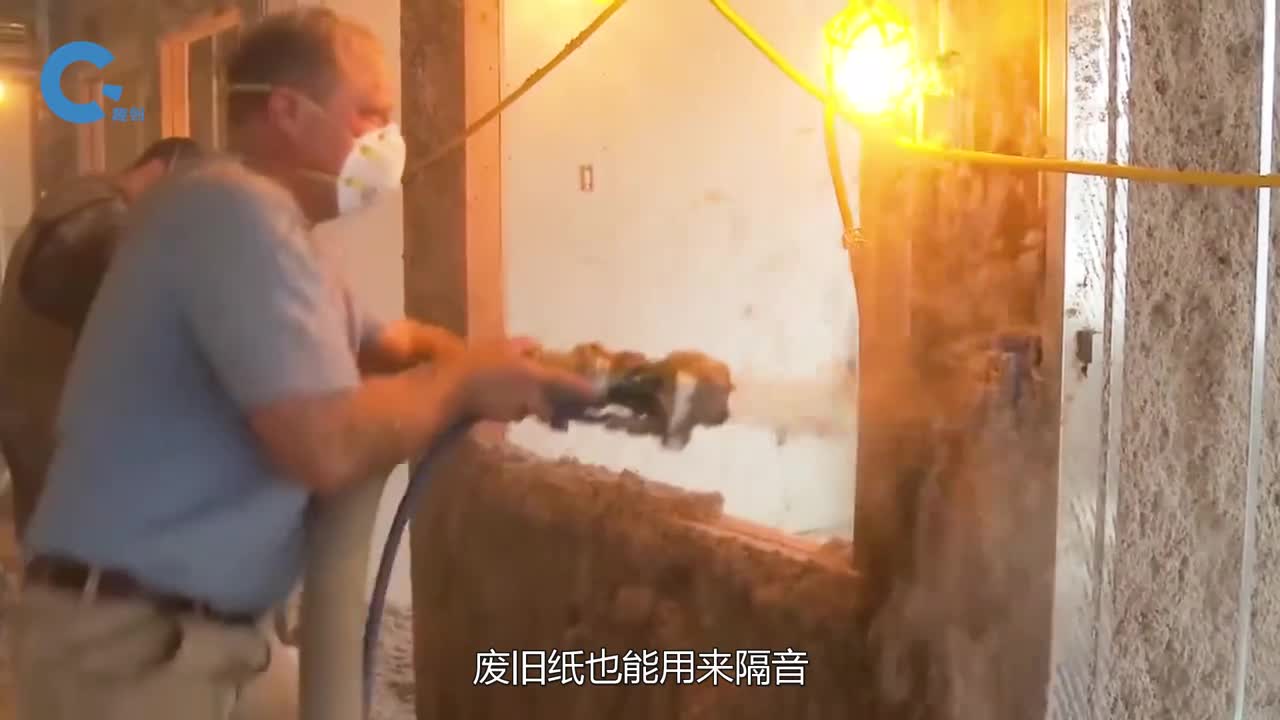 用废旧纸做的隔音纤维喷涂在墙体空腔里