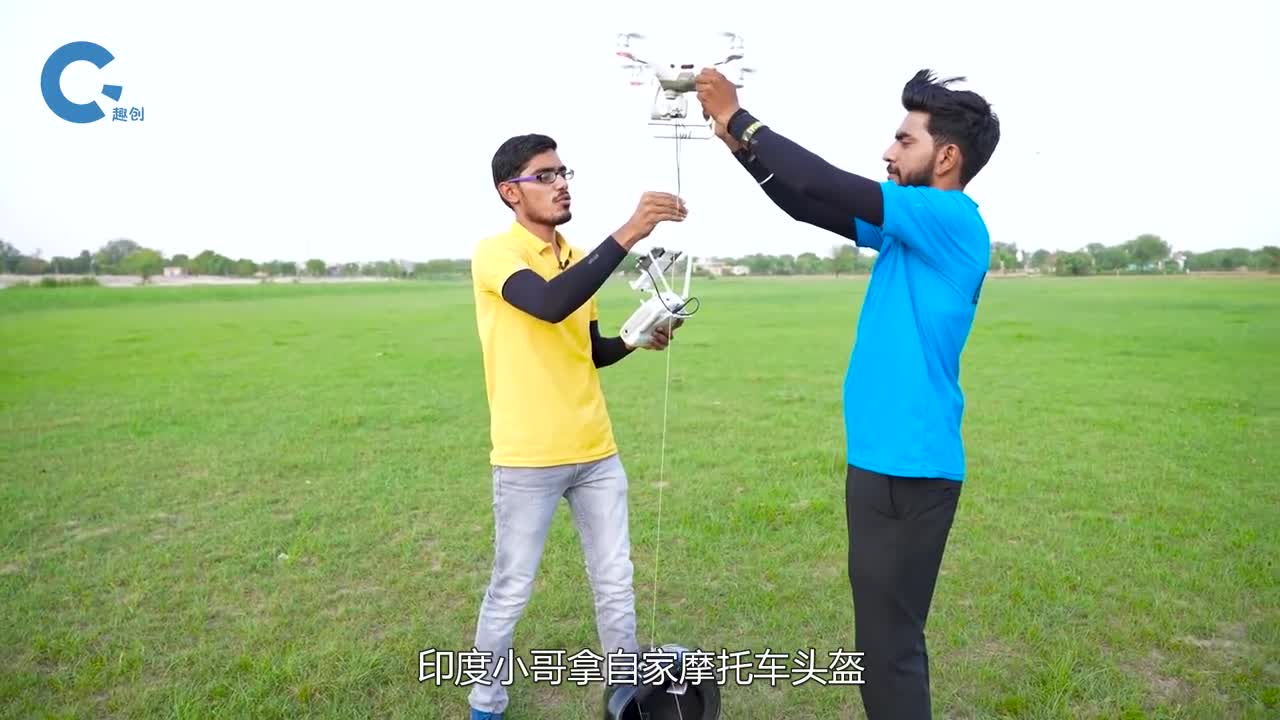 印度小伙说中国进口头盔没他们好用无人机做跌落测试结局如何