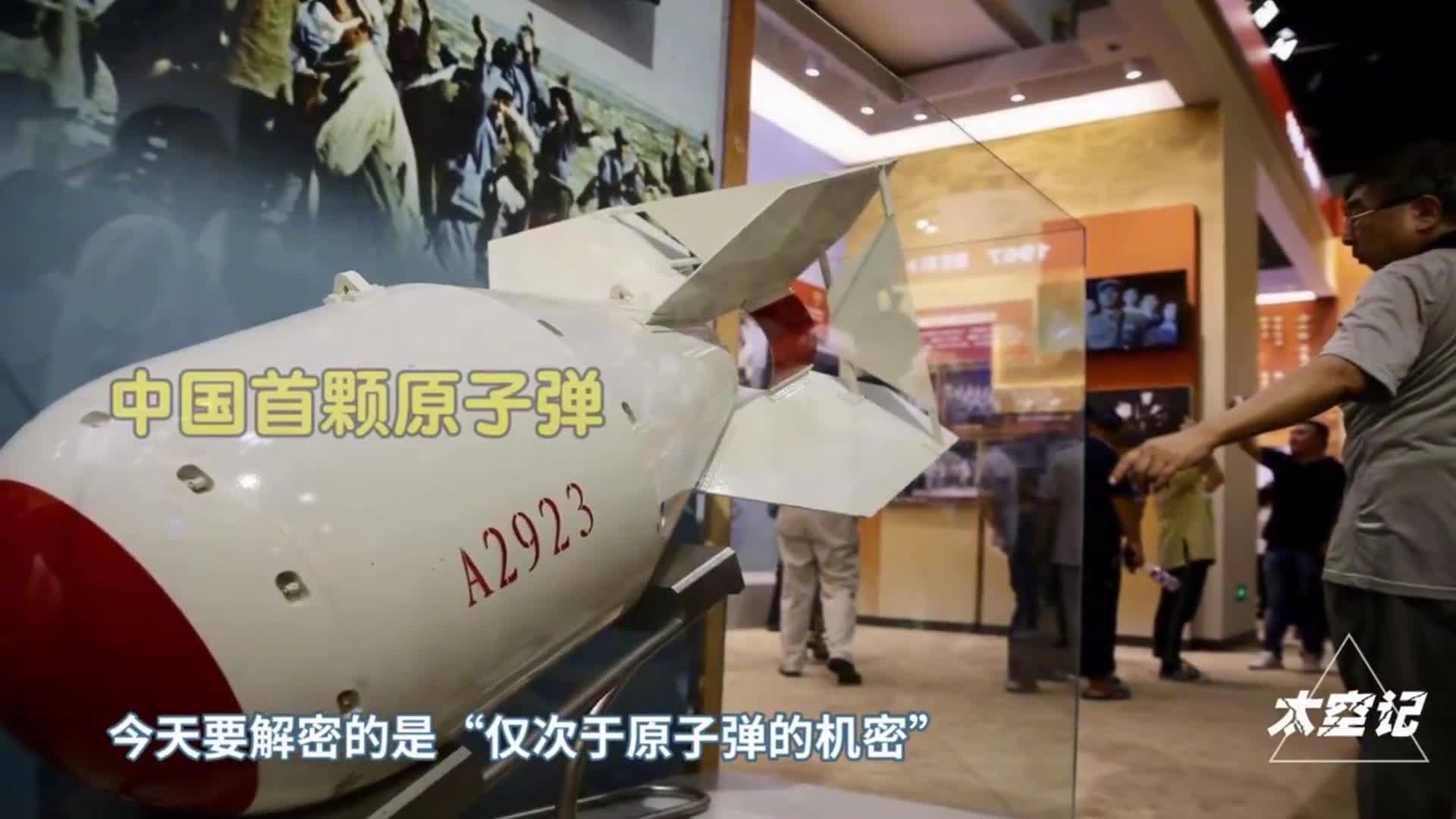 人民币如何由白纸变钞票的解析人民币印钞四大关键步骤