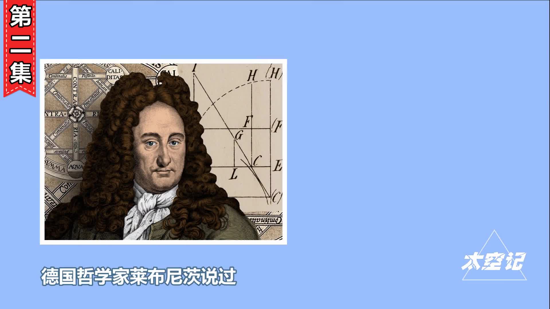 指纹是如何形成的它的原始作用是什么你真的了解吗