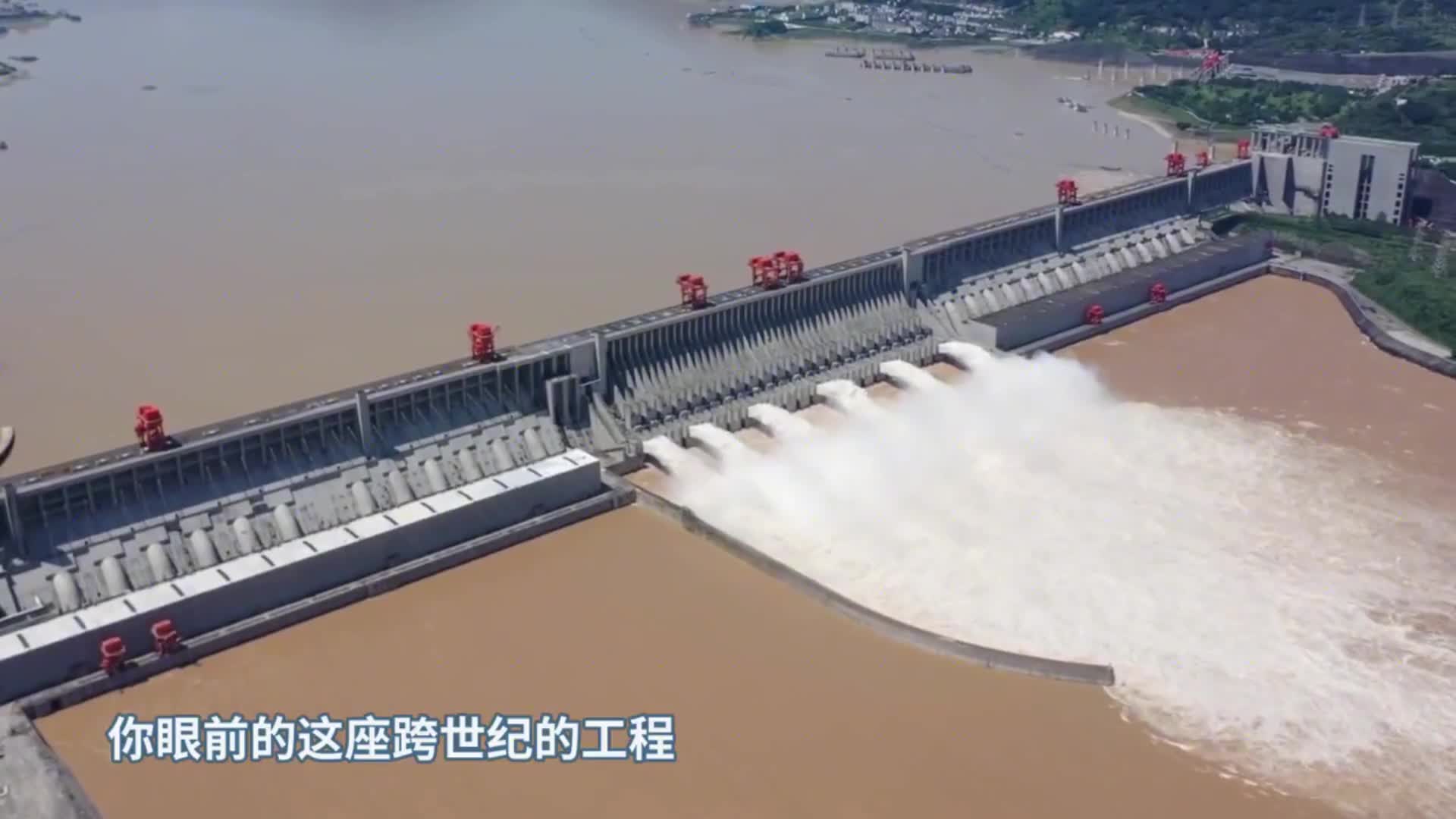 40层楼高的三峡船闸轮船是如何通行的中国人的智慧了不起