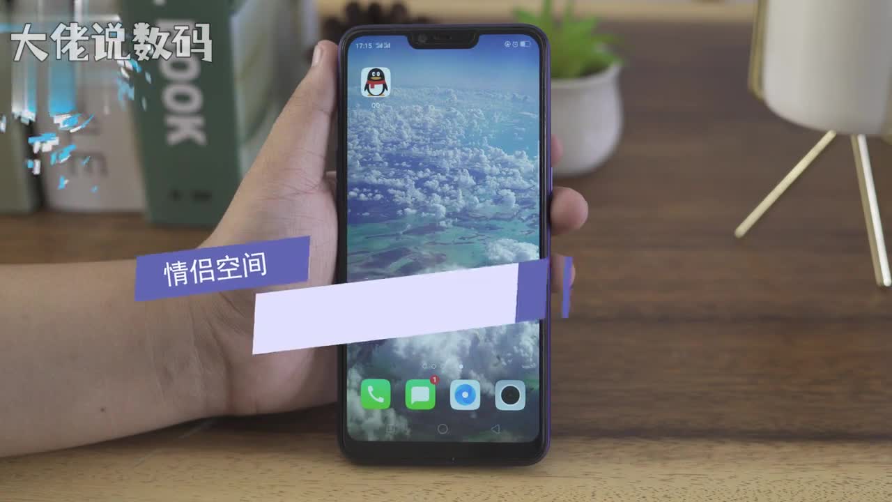 情侣空间怎么设置首先我们要打开qq然后点动态然后选择好友动态然后再点击头像点击情侣空间然后点击我们点击设置最后再分别勾选仅彼此可见即可