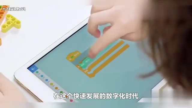 荒野自学遇见编程