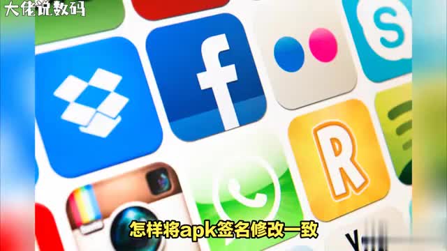 轻松实现砖头签名一致从入门到精通让你告别混乱