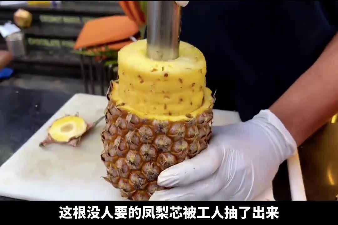 你吃过美味的黑金酥吗