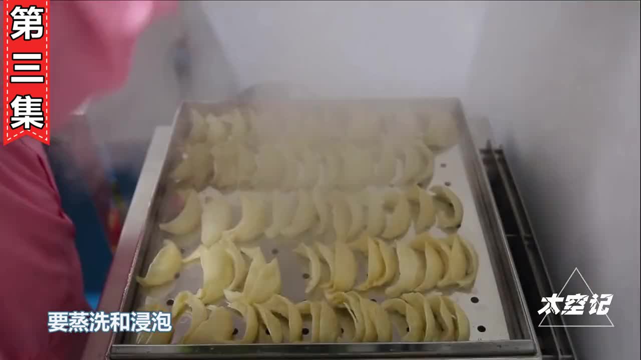 燕窝是怎么形成的燕子口水了解一下