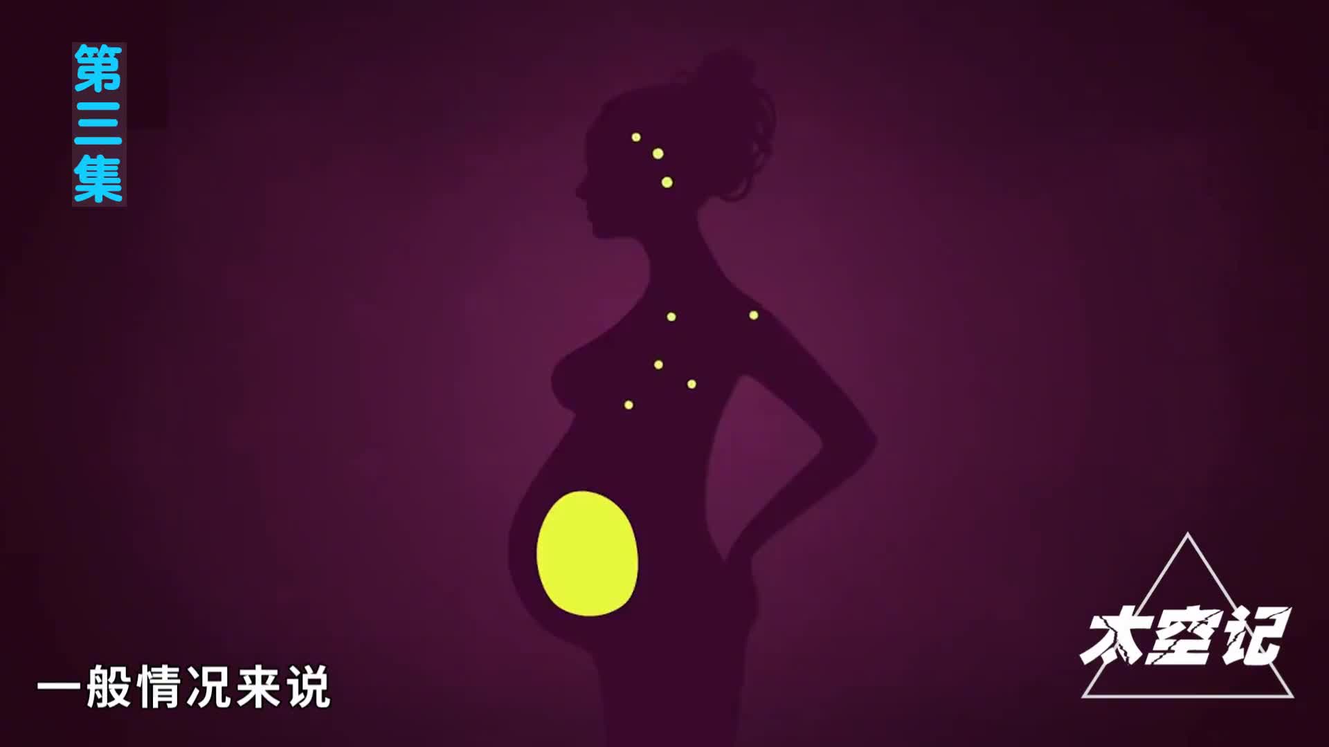 嵌合体现象你身上的那块胎记可能曾是你的双胞胎兄弟姐妹