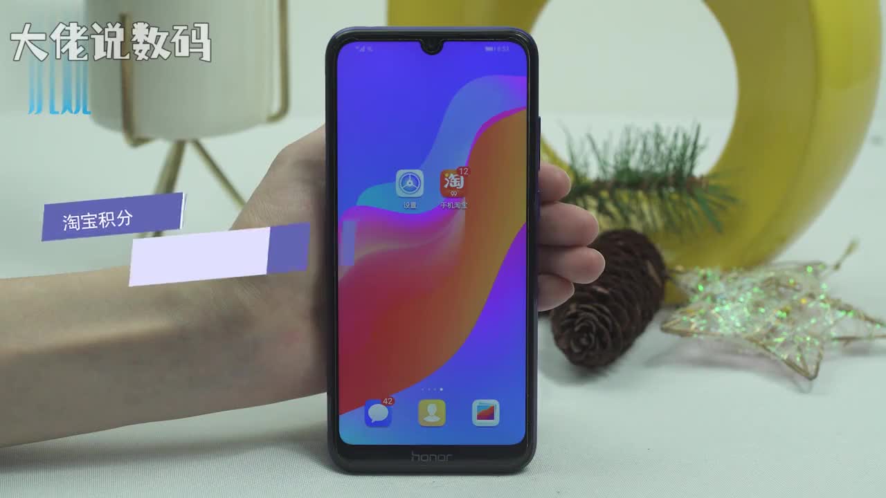 淘宝积分怎么兑换先打开淘宝然后点击我的淘宝会员中心天猫积分也就是淘宝积分即可兑换购物券或参与积分抽大奖