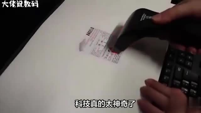 升级秘籍如何提高指读机对课本的识别率