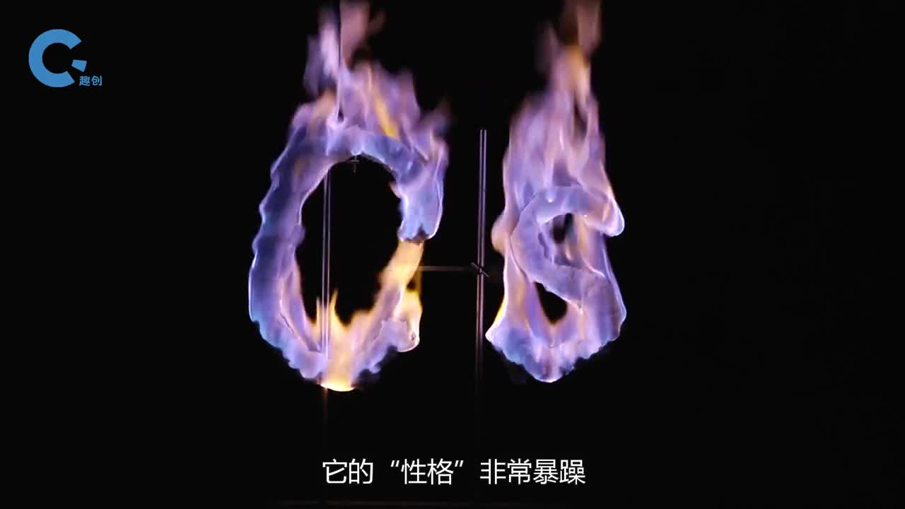 比黄金还贵的金属在空气中就可以自燃最早从矿泉水中发现