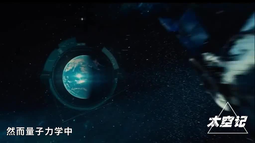 什么是量子力学为何说掌握量子力学你就拥有了改变世界的能力