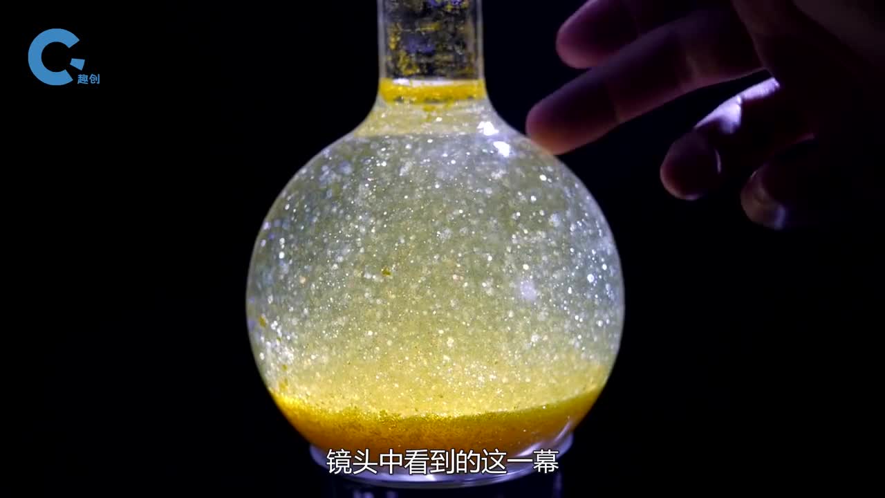 黄金雨是如何制成的将两种溶液混合加热后反应太漂亮了