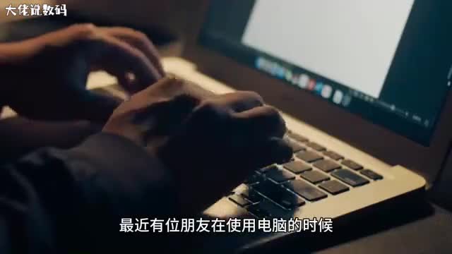 声音图标不见了怎么办电脑音量图标不见了的解决方法