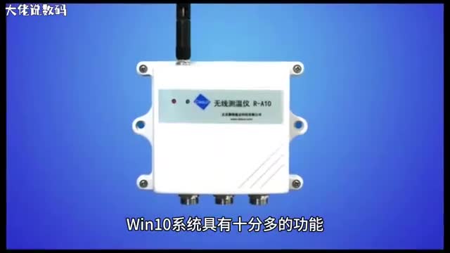 笔记本电脑如何关闭自动定位功能