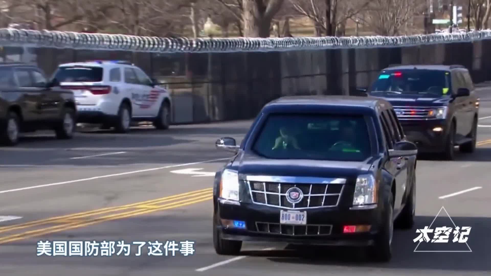 掏空一座山建地下城美国总统的末日地堡究竟有多安全