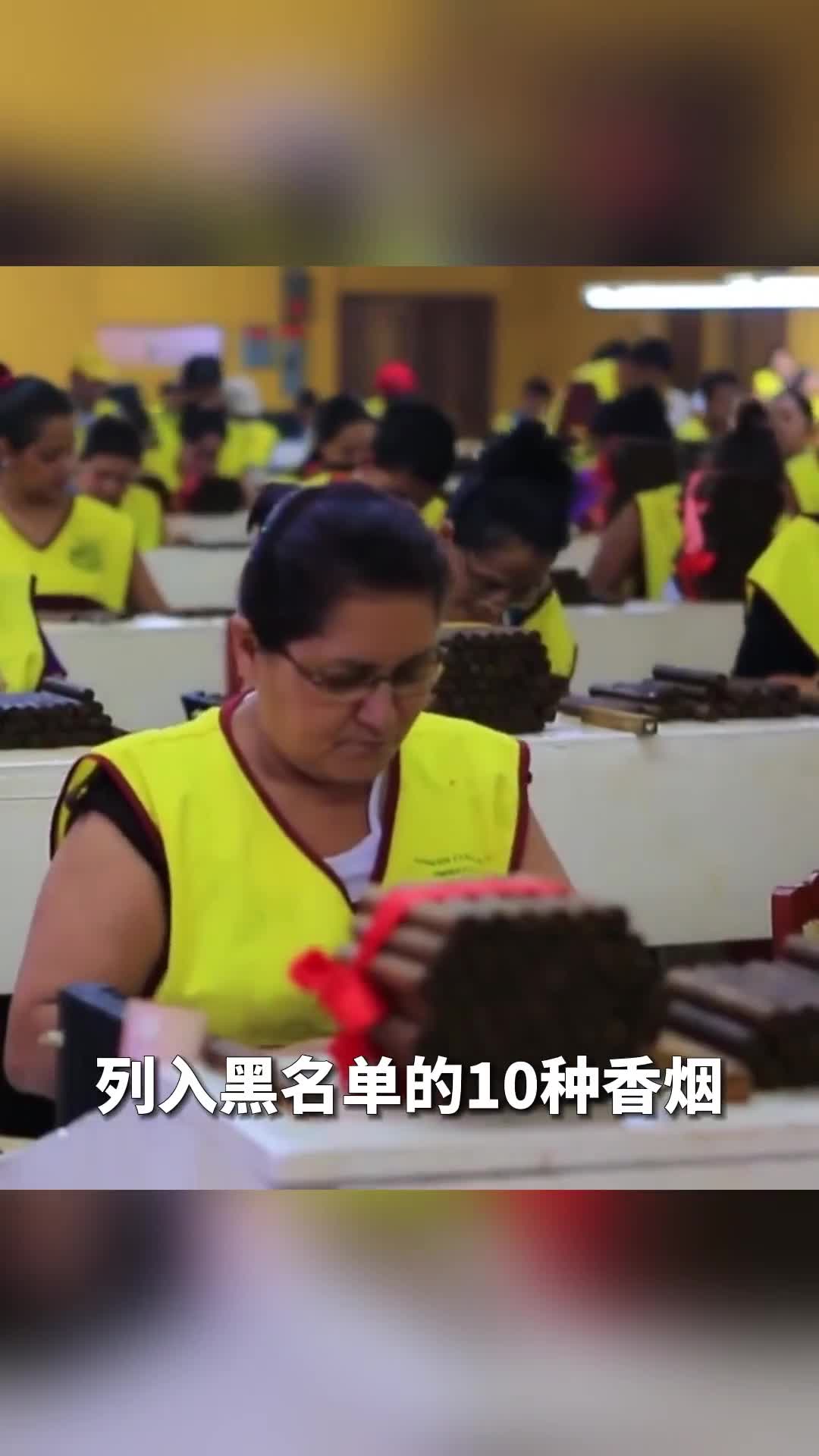 列入黑名单的10种香烟老烟民赶紧避雷