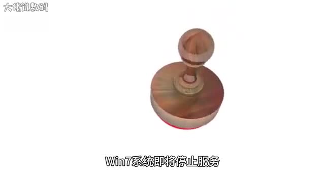 win10系统开机慢怎么解决