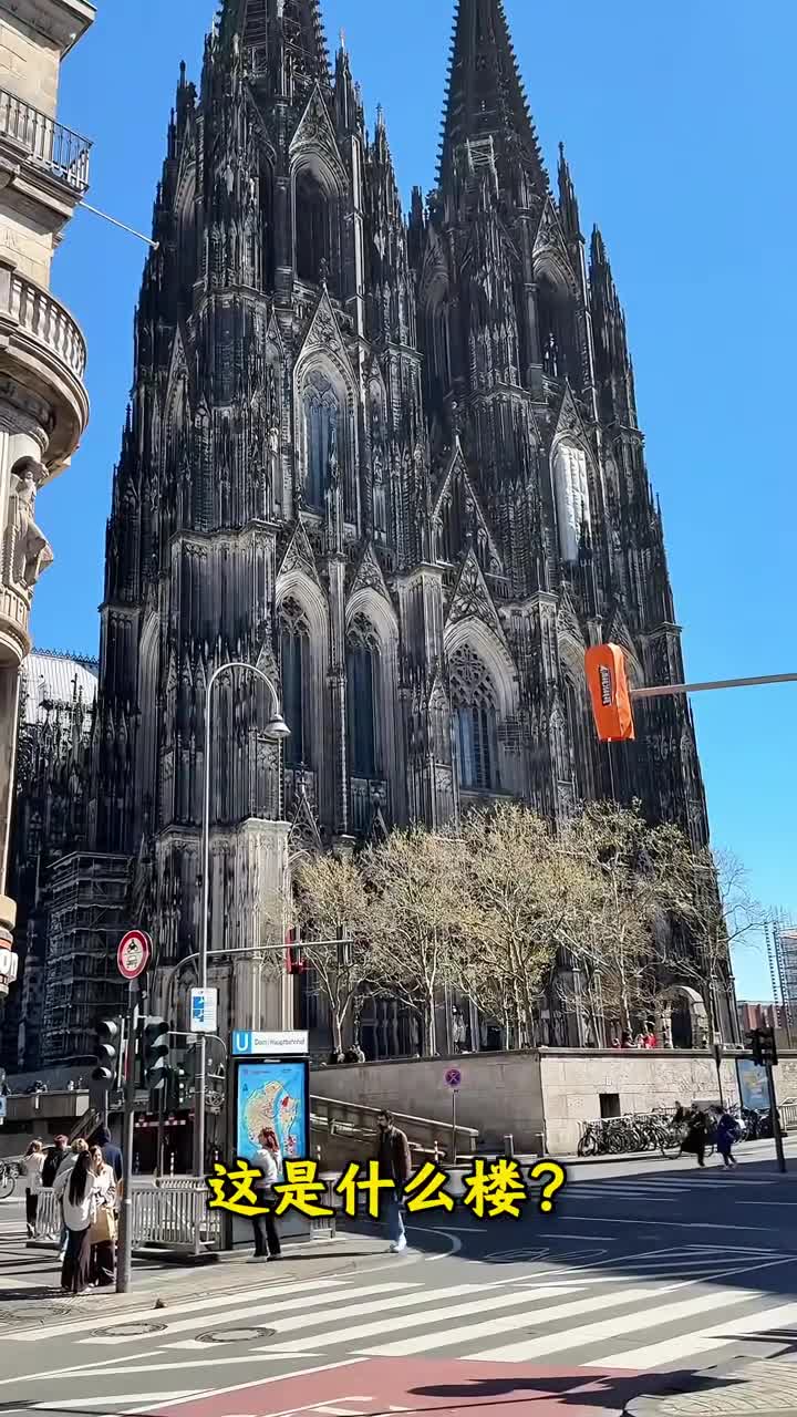 大漠带你认识了解17座特色大楼