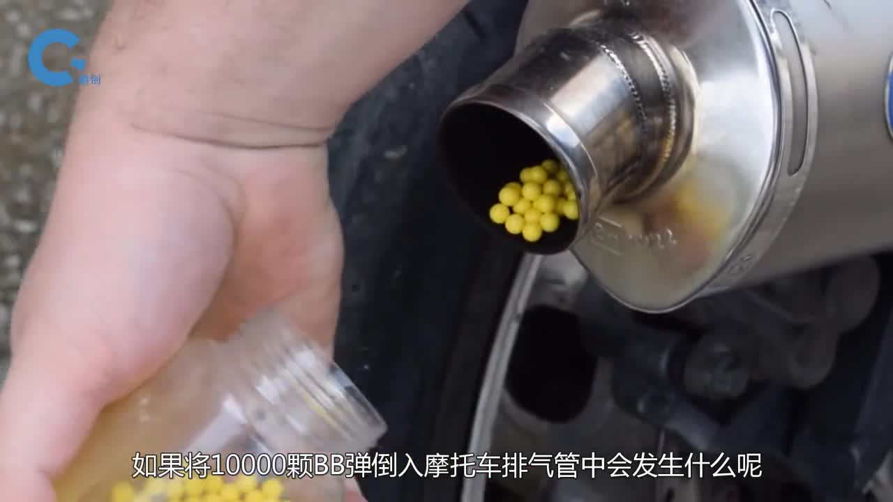 将1000颗BB弹倒入排气管会怎样老外雅马哈R6测试