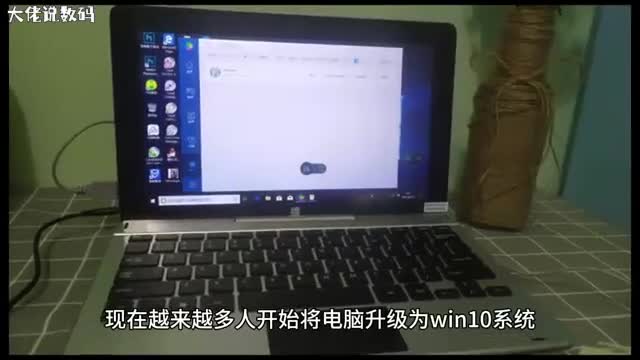 win10系统提示未激活且激活页面闪退的解决方法