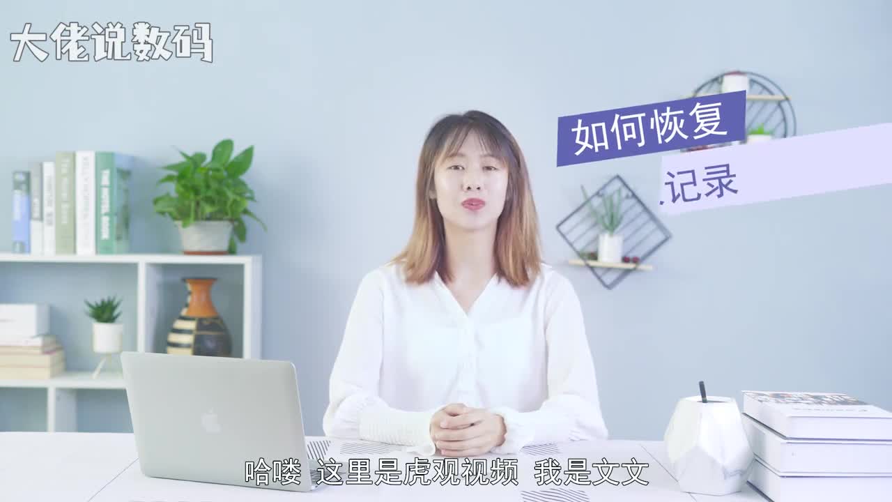 如何恢复qq聊天记录聊天记录删除了是无法恢复的如果设置了聊天记录漫游您在其他设备的聊天记录都可以在本机查看打开QQ点击左上角头像设置通用聊天打开同步最近聊天消息至本机按钮聊天记录漫游漫游7天即可