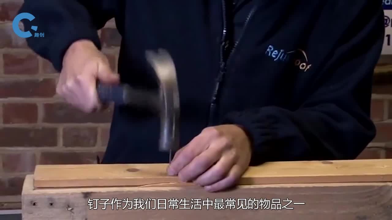 老外发明连发神锤不伤手且不用手扶再也不怕敲到手了