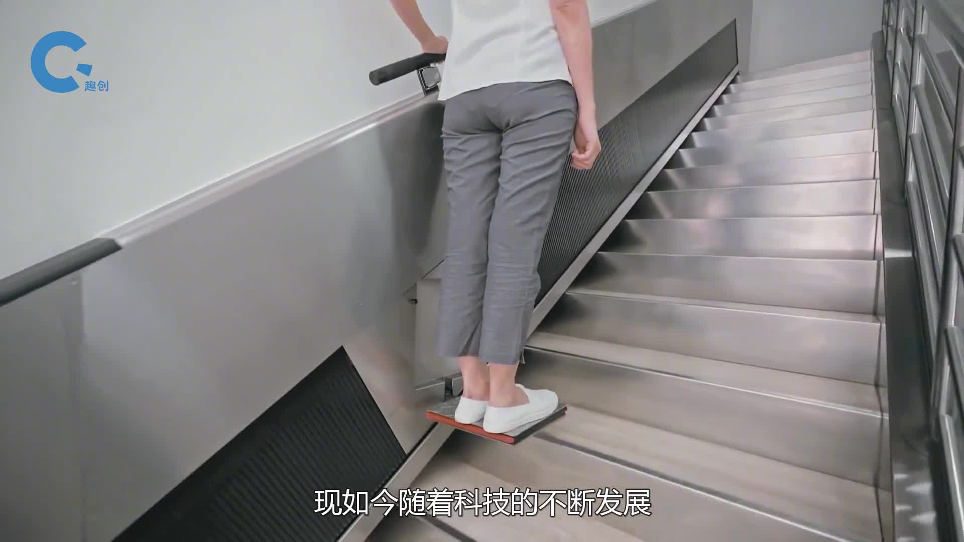 日本研发轮椅式电梯残疾人也能轻松上下楼不使用时还能折叠