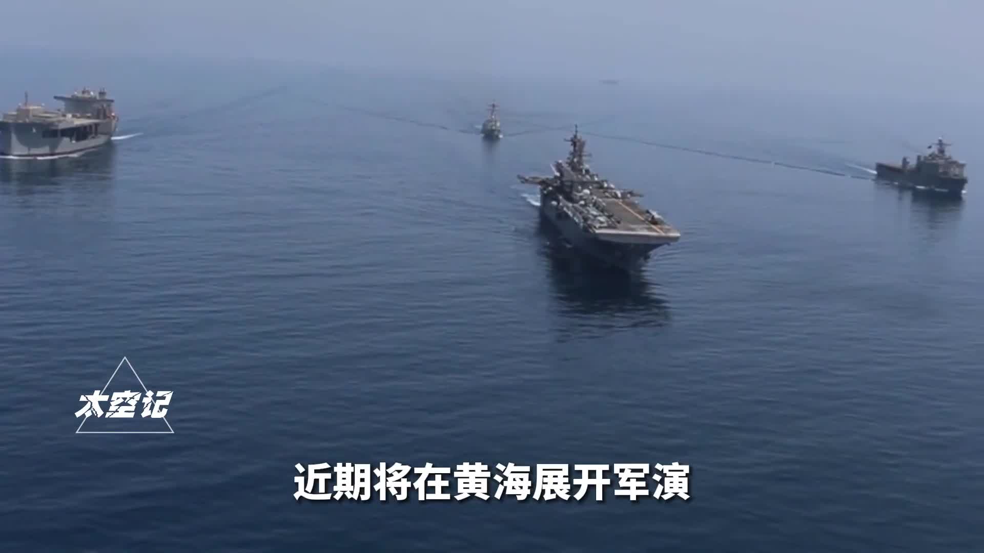 美国黄海军演时如果突然偷袭我们该如何应对